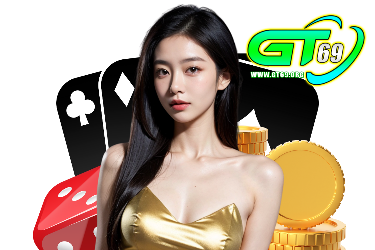gt69 เว็บตรง